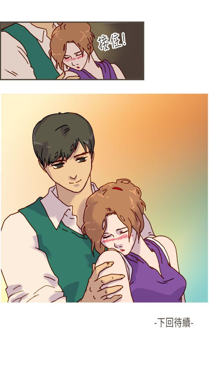 第37张