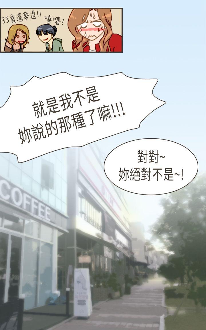 第27张