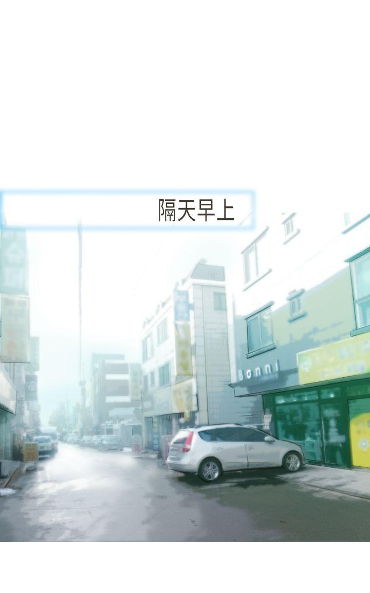第28张