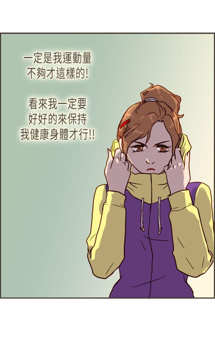 第30张