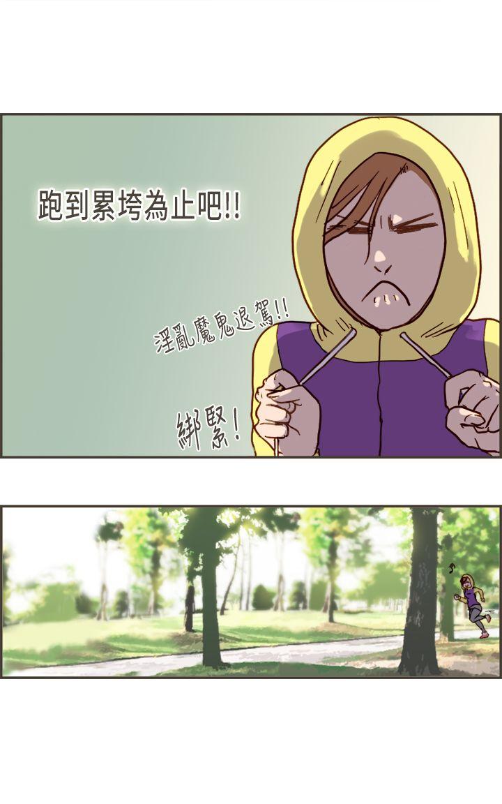 第31张