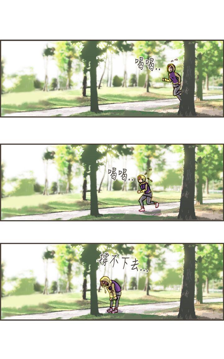 第32张