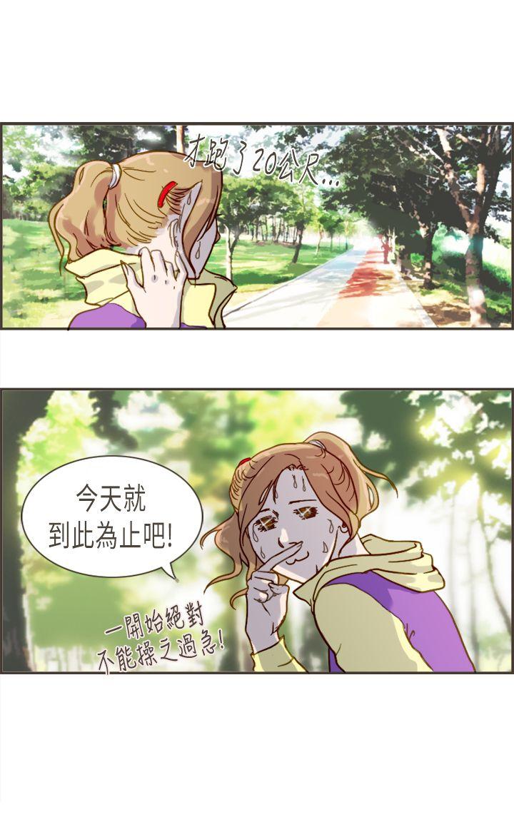 第33张