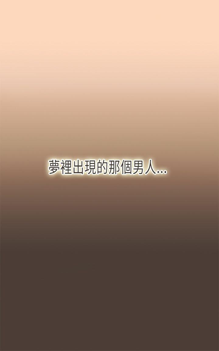 第36张
