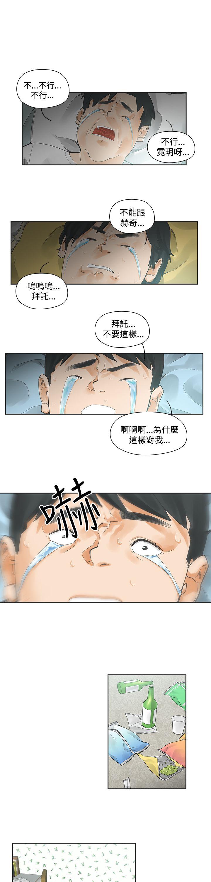 第1张