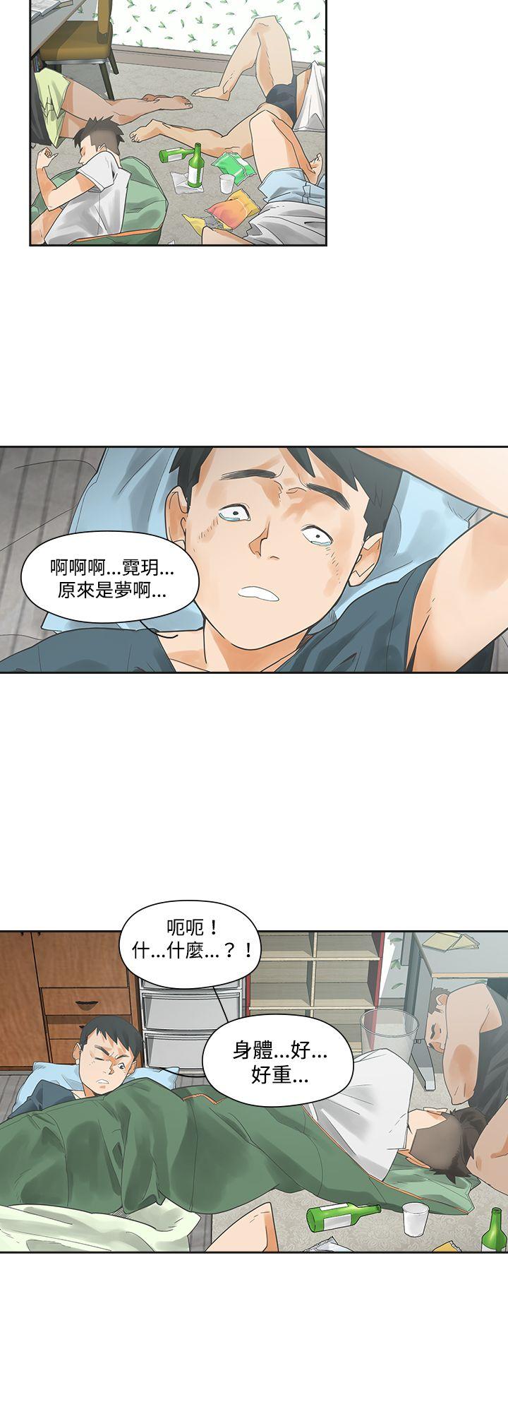 第2张