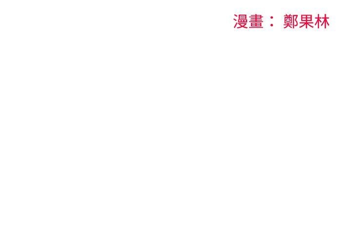 第4张