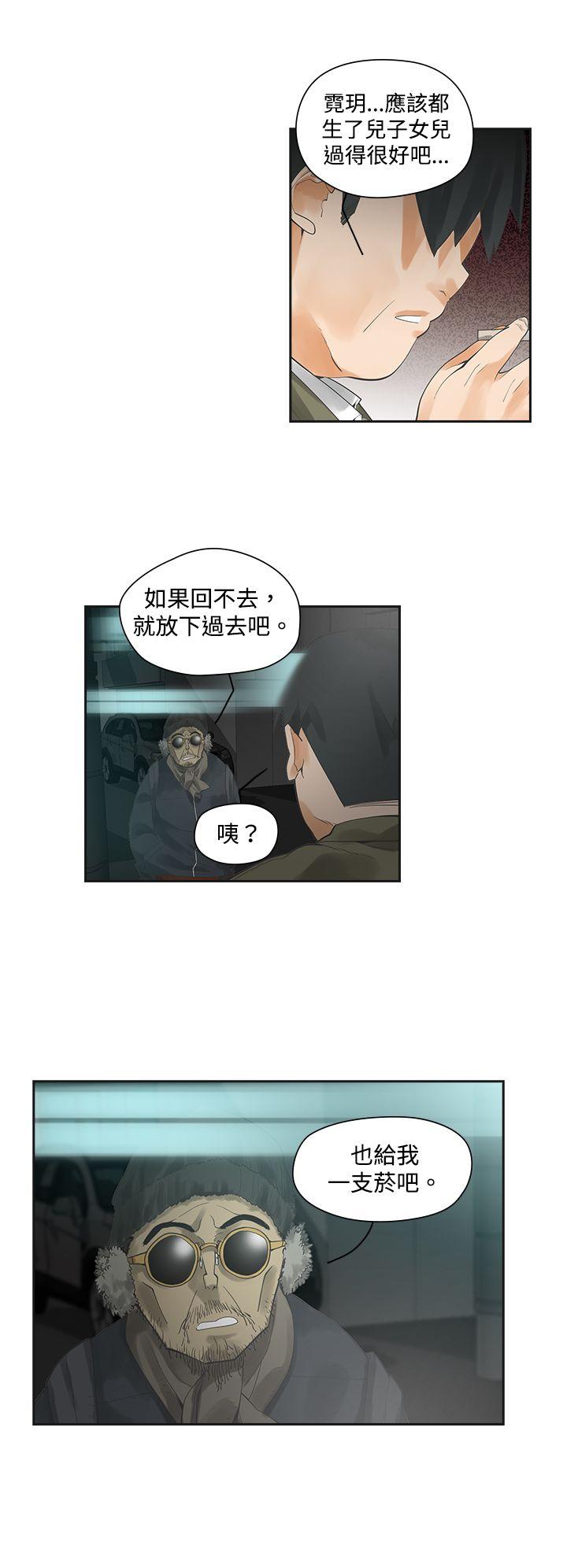 第7张