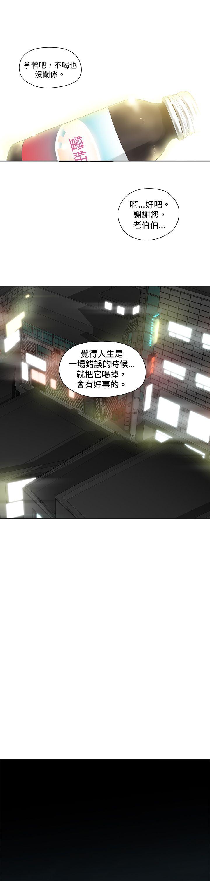 第10张