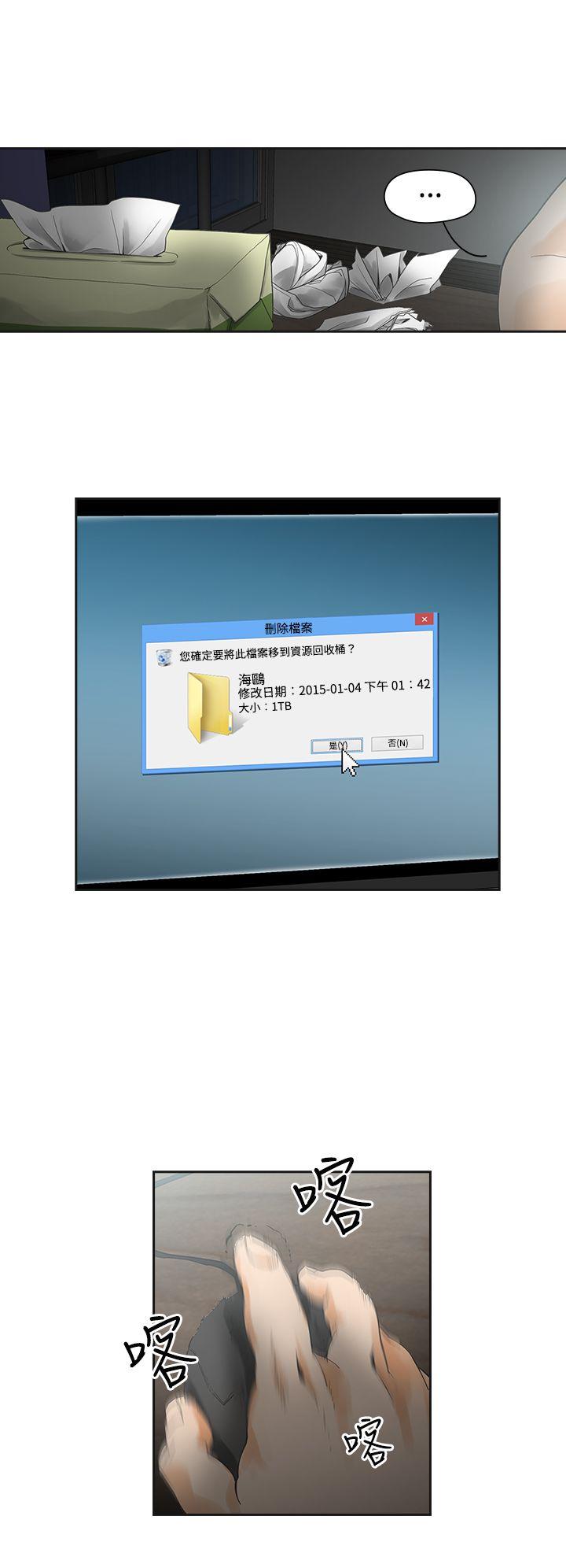 第13张