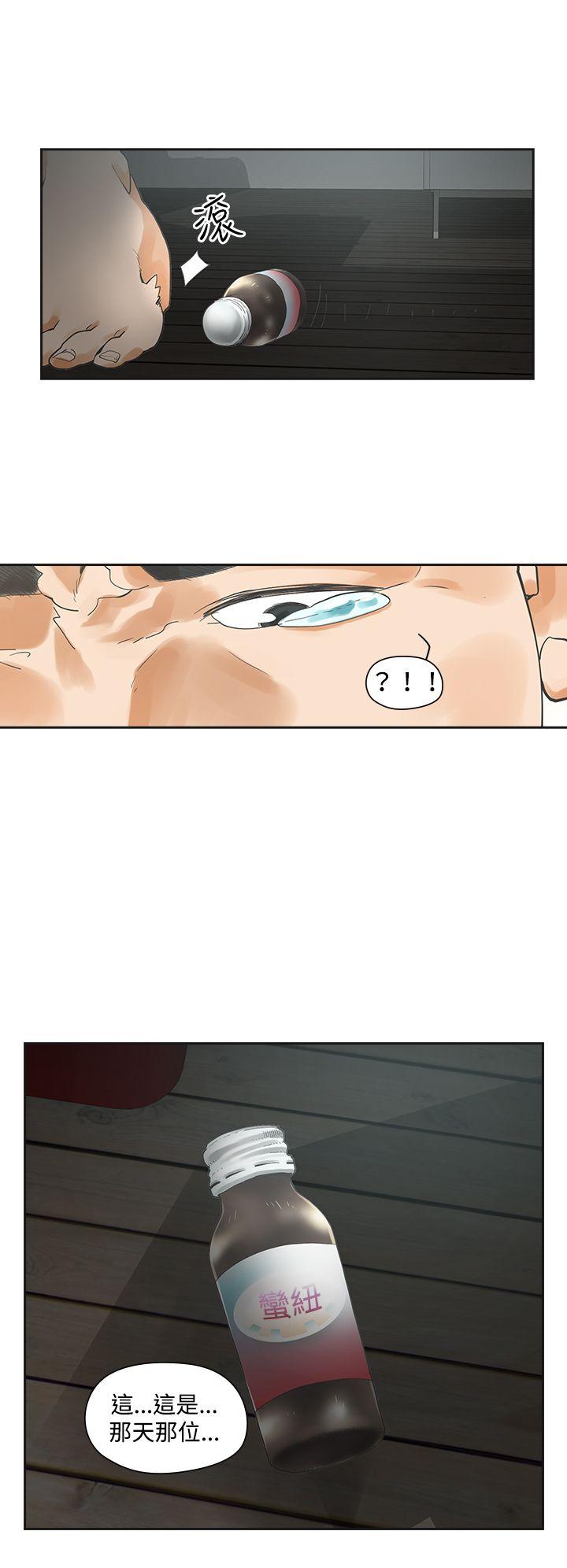 第15张