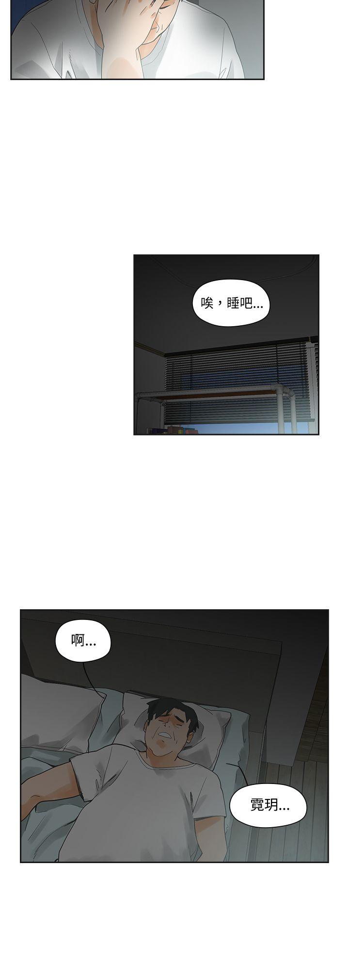 第17张