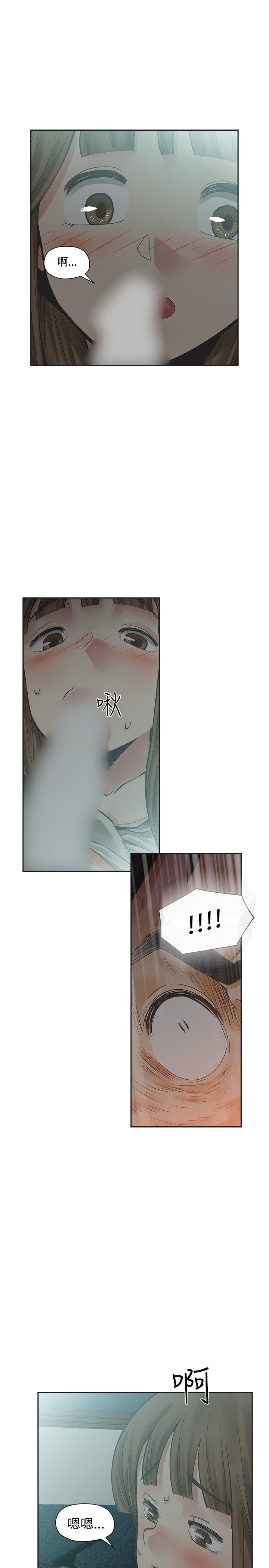 第4张