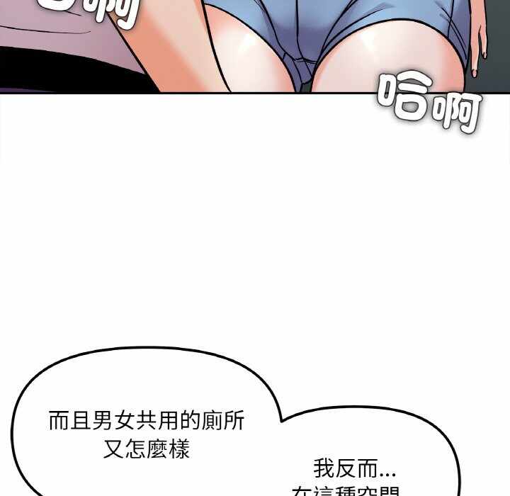 第62张