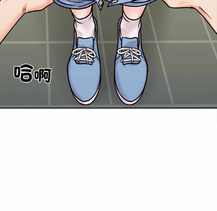 第86张