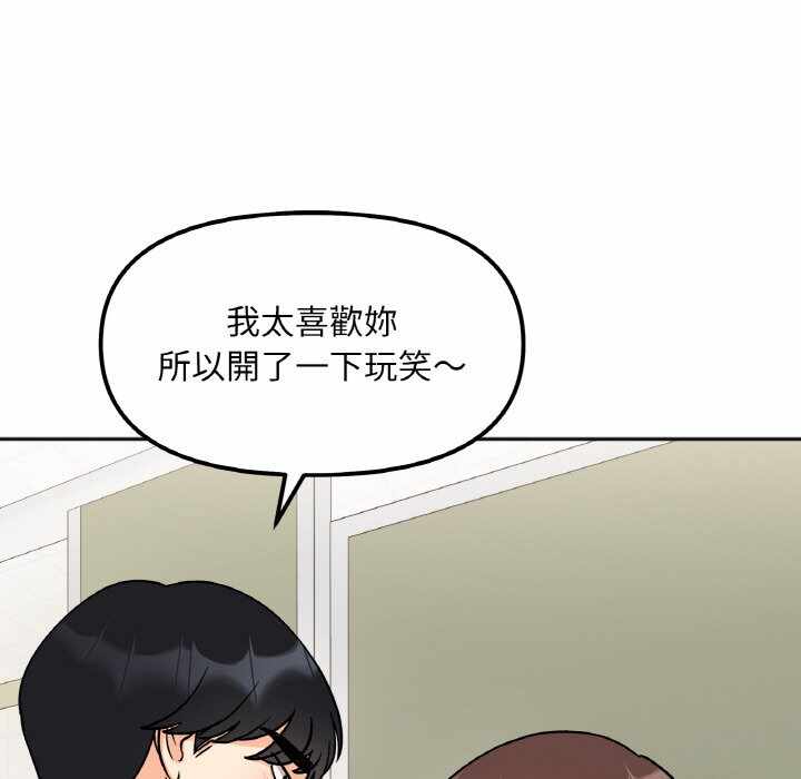 第96张