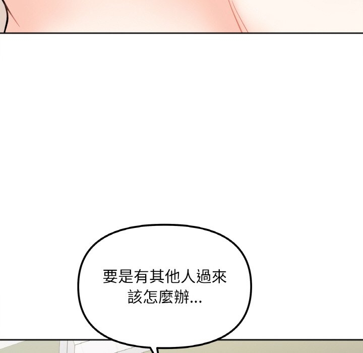 第105张
