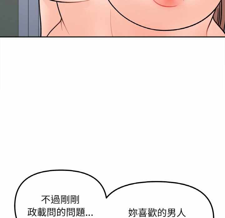 第115张