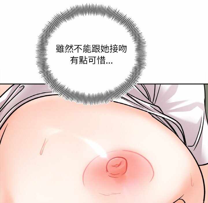 第147张