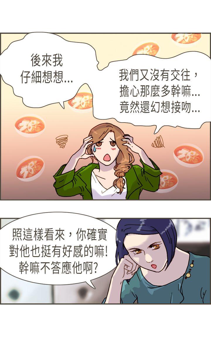 第24张