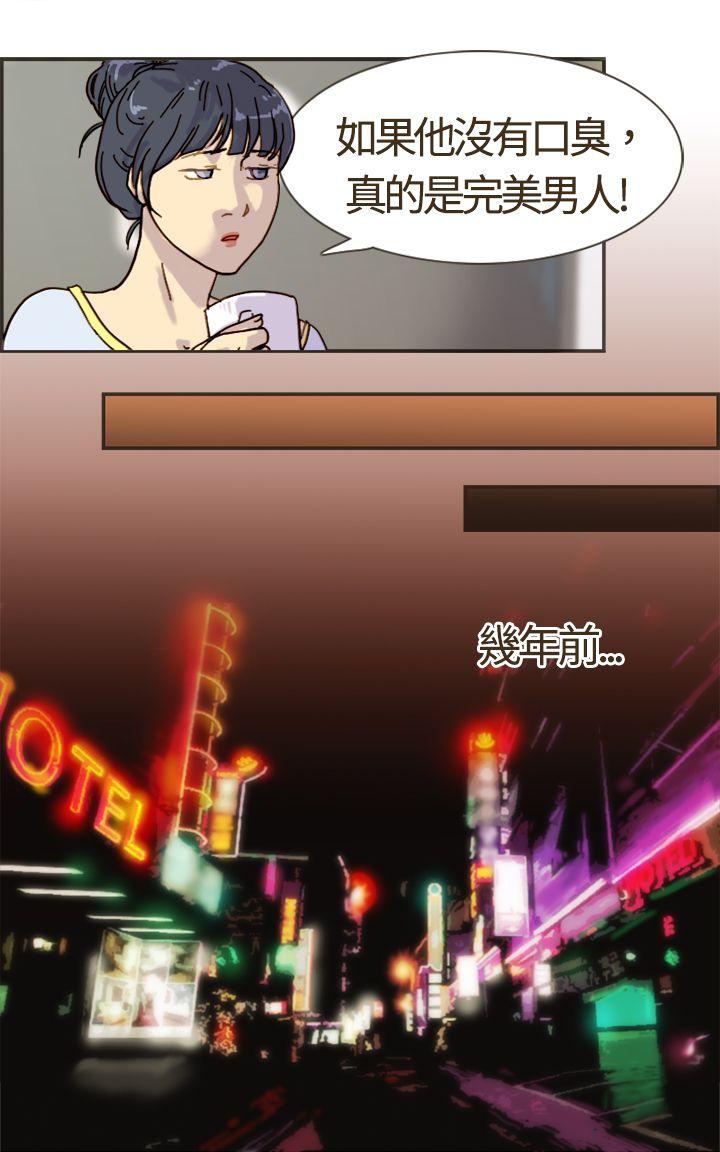 第27张
