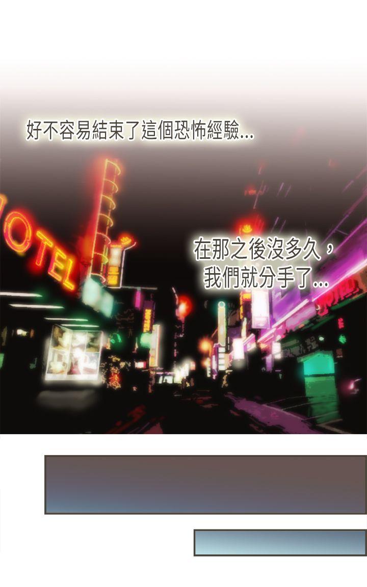 第30张
