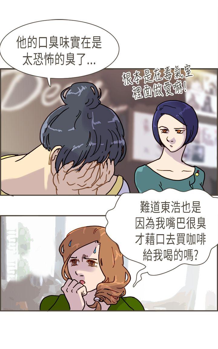 第31张