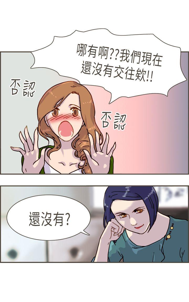 第33张