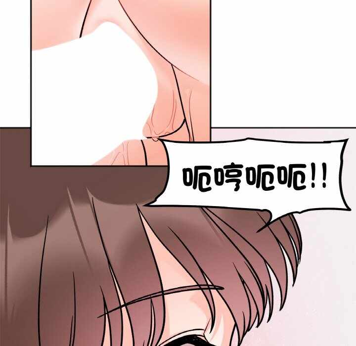 第52张