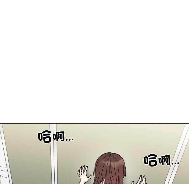 第57张