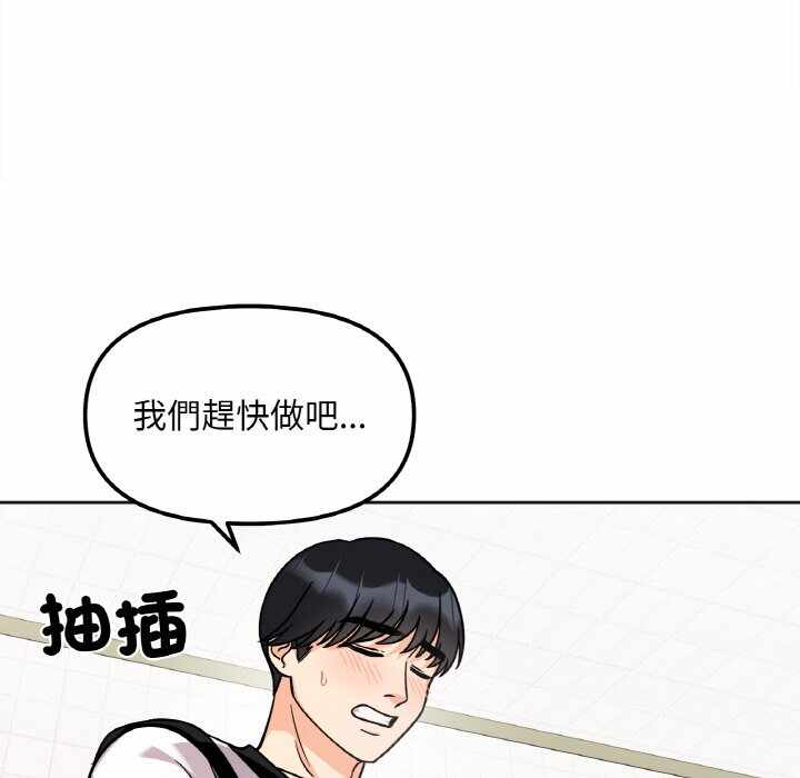 第64张