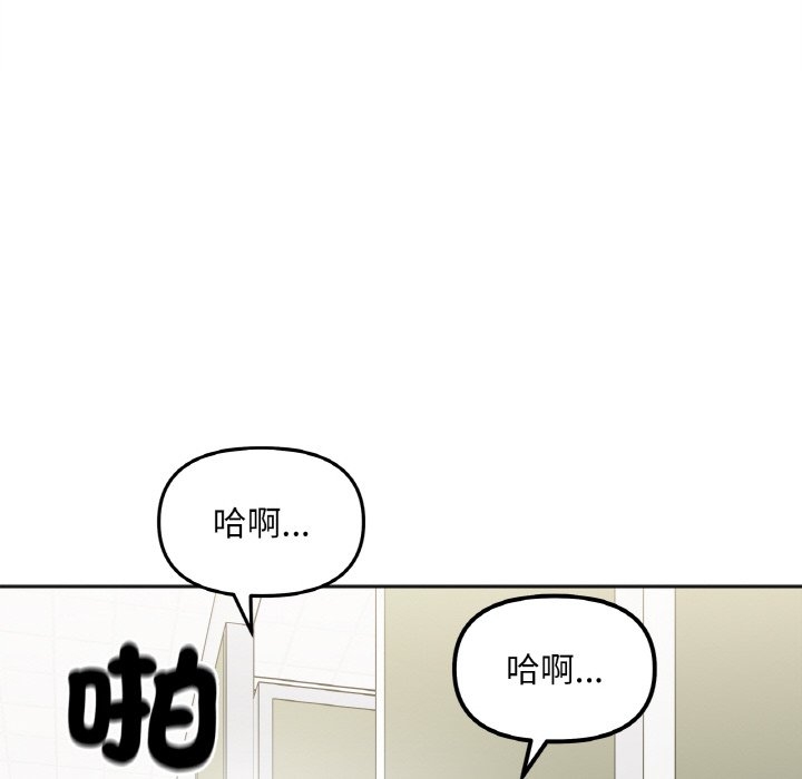 第68张