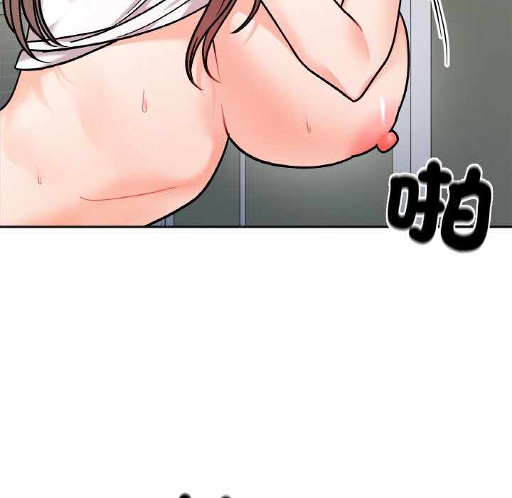 第73张