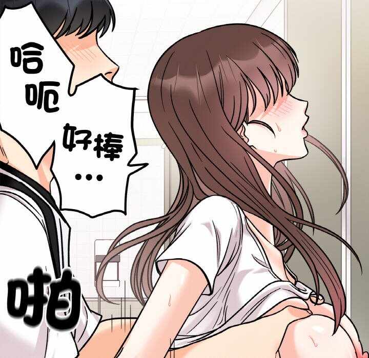 第109张