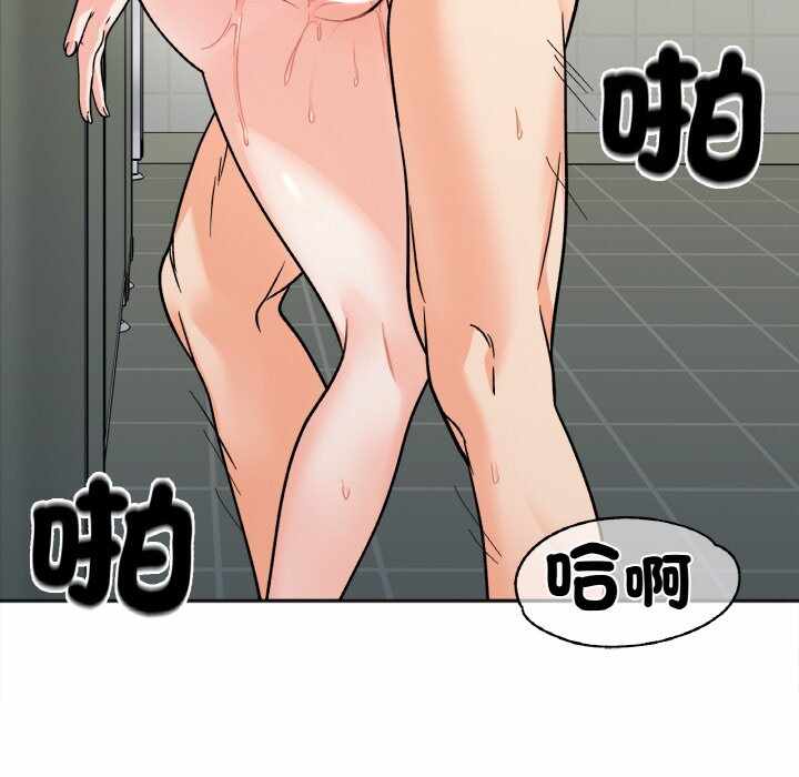 第130张