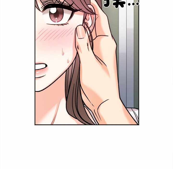 第136张