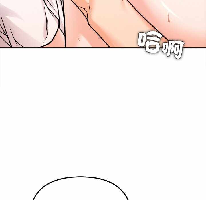 第142张