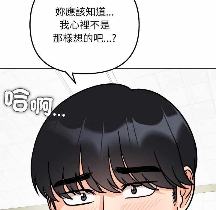 第145张