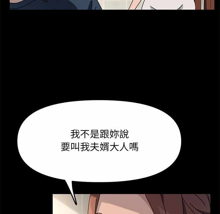 第51张