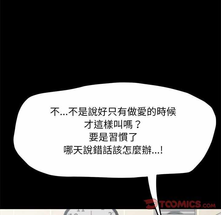 第54张