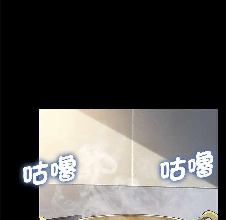 第86张