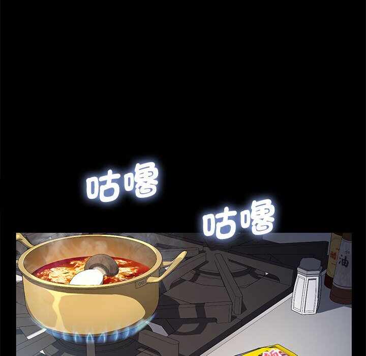 第131张