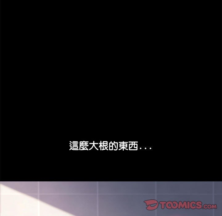 第2张