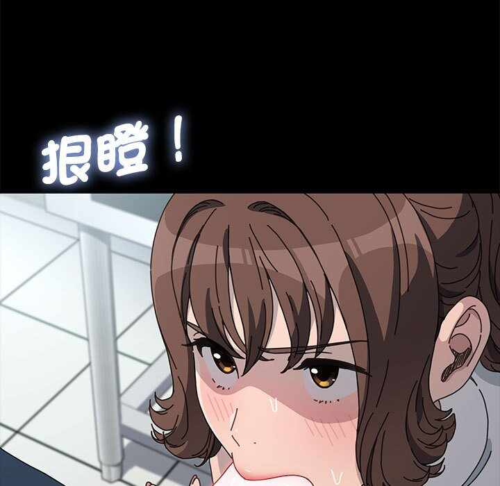第33张