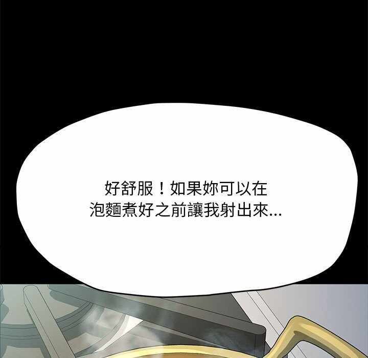 第44张