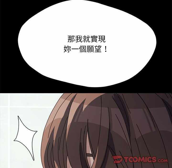 第50张