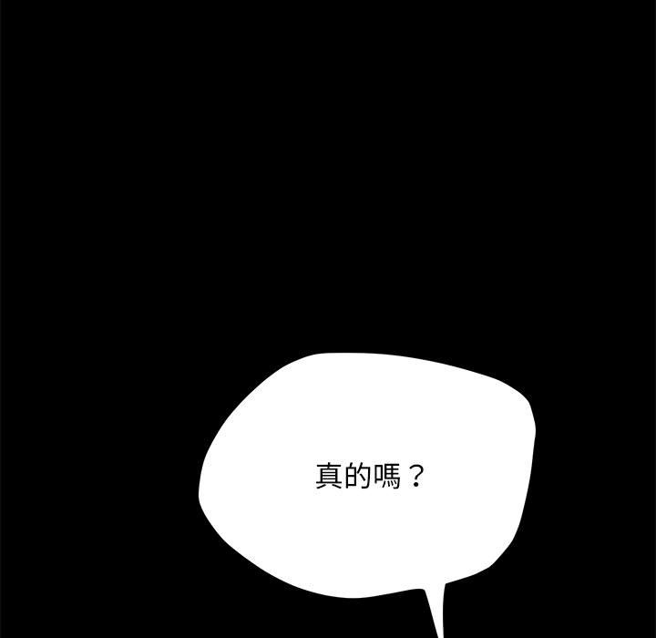 第56张