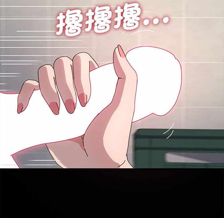 第72张