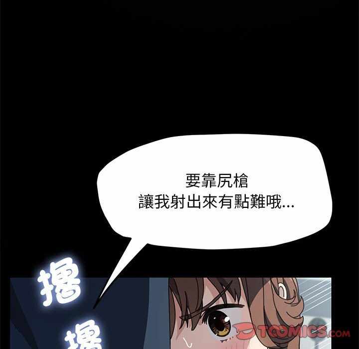 第74张
