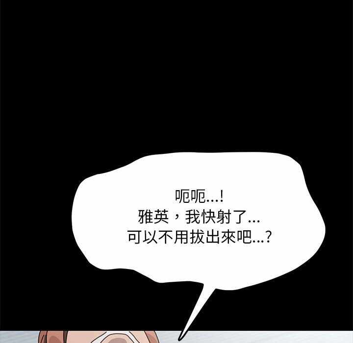 第115张